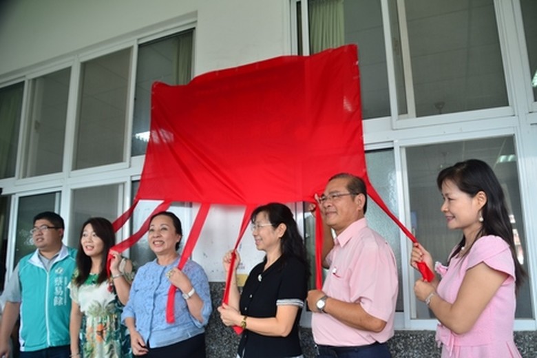 「映像臺灣-數位典藏校園美術館」開館揭牌。